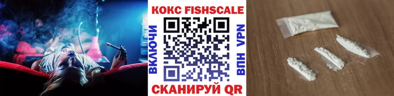 магазин продажи наркотиков  Алапаевск  Cocaine Перу 