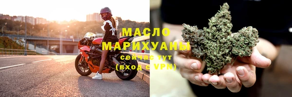 mdpv Абинск