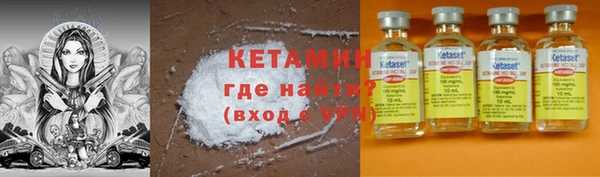 гашишное масло Абаза