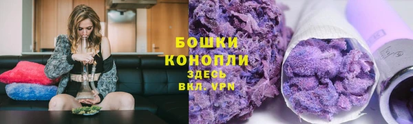 гашишное масло Абаза