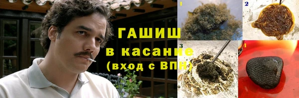 mdpv Абинск